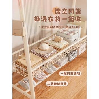 衣架落地臥室家用室內房間雙層衣帽架曬晾衣架置物簡易掛衣服架子