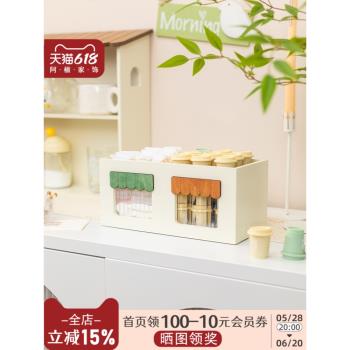阿楹 電腦辦公桌面電視餐邊櫃零食咖啡梳妝臺收納盒兒童裝飾擺件