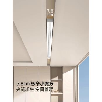 明裝電動晾衣架小陽臺單桿隱形窗簾盒智慧自動升降側裝2米晾衣桿