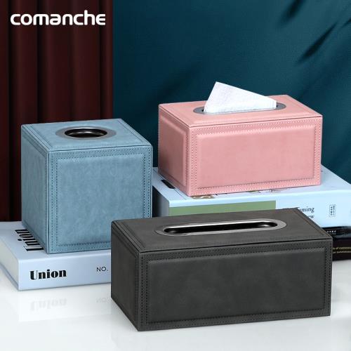 紙巾盒抽紙客廳輕奢家用創意高檔現代簡約家居茶幾皮質餐巾抽紙盒
