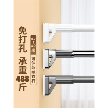 免打孔衛生間置物架宿舍神器收納架房間臥室衣櫃掛架墻上好物浴室