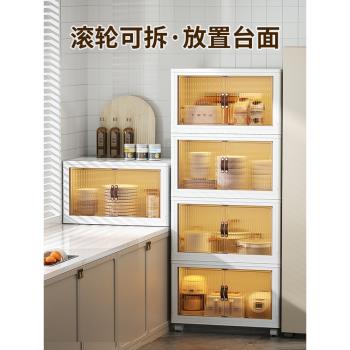 廚房置物架碗櫃碗碟收納架廚房收納家用2024新款鍋具落地鍋具碗架