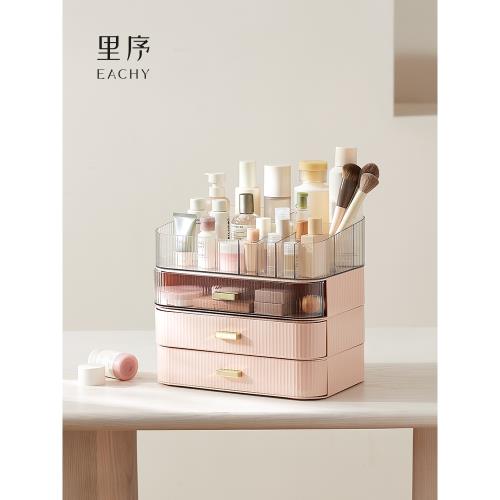 eachy化妝品收納盒箱桌面護膚品化妝盒置物架亞克力梳妝臺高級感