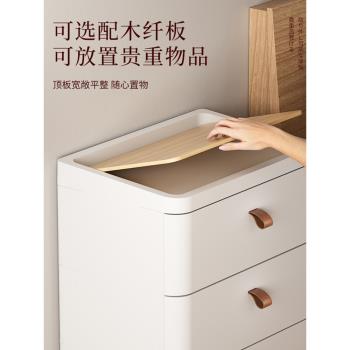 加厚抽屜式收納櫃家用客廳夾縫儲物櫃多層零食置物架臥室床頭櫃子