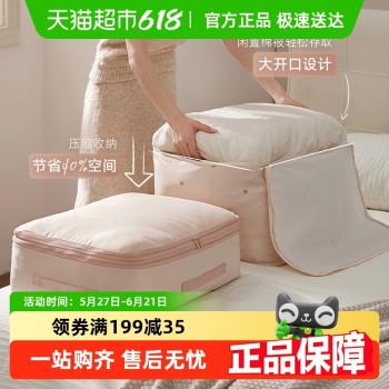 eachy專用壓縮袋大容量收納被子