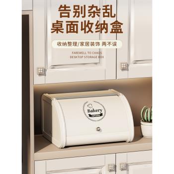 入戶玄關收納盒家用多功能口罩鑰匙雜物臺面儲物桌面帶蓋整理盒子