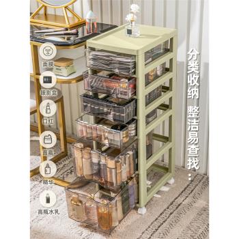 星優化妝櫃抽屜式多層置物架化妝品桌面收納盒檔案收納櫃子ins風
