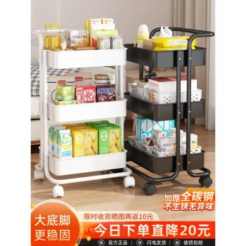 移動嬰兒臥室零食儲物架小推車