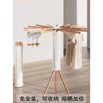 章魚晾衣架陽臺曬被子晾衣神器室內家用伸縮落地桿折疊隱形八爪魚