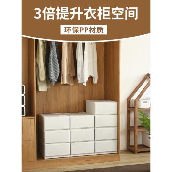 簡約床頭櫃商用儲物收納櫃家用中式臥室抽屜式收納盒塑膠置物架子