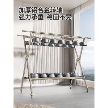 晾衣架陽臺家用落地折疊涼衣桿室內伸縮掛衣桿涼衣架子曬被子神器
