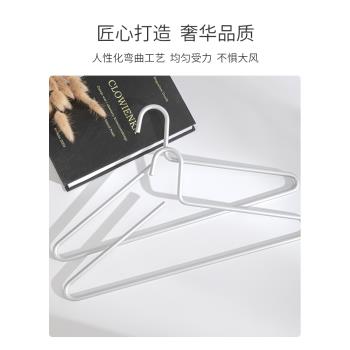 鋁合金衣架輕奢實心掛衣太空鋁無痕衣撐高階不銹鋼掛架晾曬衣撐子