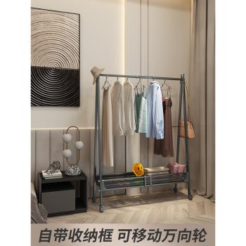 衣架落地掛衣服架晾衣架室內家用陽臺隱形折疊簡易臥室移動衣帽架