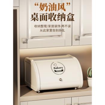 桌面收納盒家用多功能玄關放口罩鑰匙雜物整理盒子辦公室零食儲物