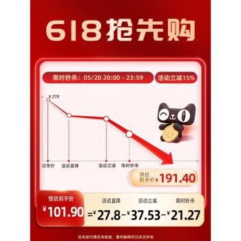 多功能可移動掛衣架推車高階感落地衣架臥室網紅購物籃臨時衣帽架