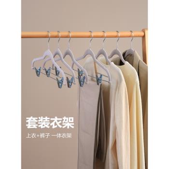 褲架衣架一體環保透光全新料植絨褲架帶夾子整理師衣櫃衣櫥衣架撐