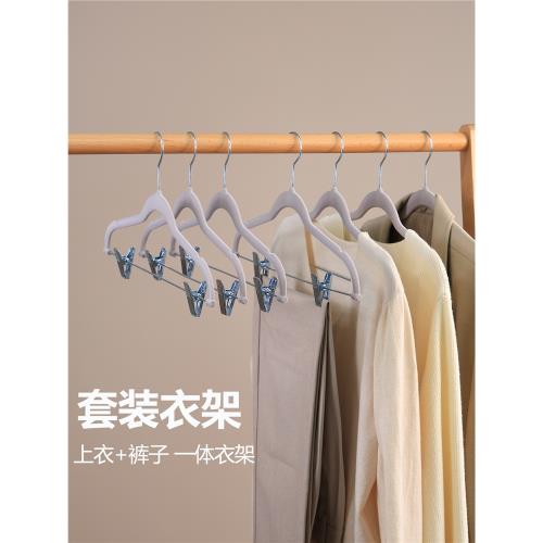褲架衣架一體環保透光全新料植絨褲架帶夾子整理師衣柜衣櫥衣架撐