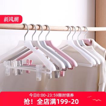 女士大衣西裝大衣架帶夾子加寬加厚掛衣服撐無痕高階家用防變形