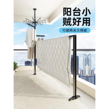 頂天立地加粗折疊可伸縮晾衣架