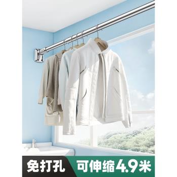伸縮晾衣桿陽臺頂裝晾衣架一根桿家用室內涼衣捍曬衣神器涼衣單桿