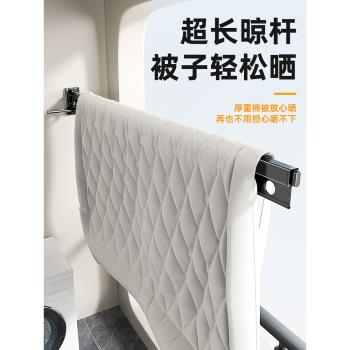隱形飄窗衛生間室內外收縮晾衣架
