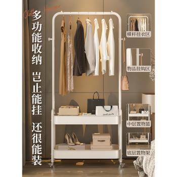 德國FZY掛衣架落地臥室客廳掛衣不佔地可移動輕奢多功能衣帽架子