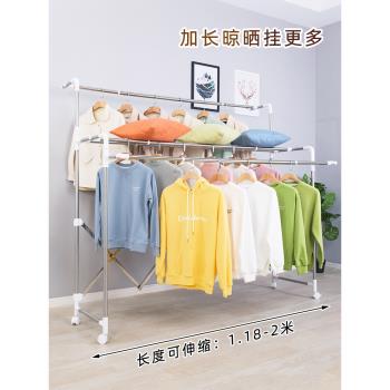 晾衣架子 落地折疊室內雙桿式陽臺家用伸縮曬衣桿移動升降涼衣架