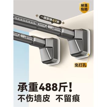 家用伸縮桿陽臺晾衣架免打孔神器室內飄窗曬被子衣服不銹鋼不佔地