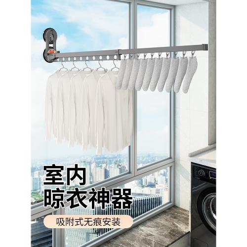 窗戶晾衣架免打孔室內封閉陽臺窗框飄窗窗臺壁掛式曬衣晾衣服神器