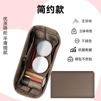 適用BV葆蝶家Arco Tote包內膽尼龍BOTTEGA VENETA托特包內袋內襯