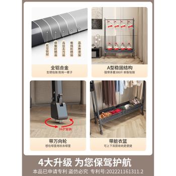 掛衣架落地臥室家用晚上臨時放脫下的衣服神器床邊床尾移動衣帽架