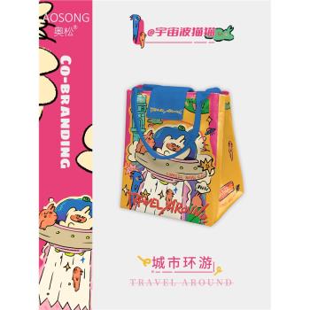 宇宙波貓貓聯名飯盒袋保溫日式帆布手提餐包便攜學生上班族便當包