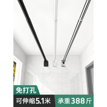 晾衣桿陽臺頂裝伸縮免打孔曬衣桿一根不銹鋼涼衣捍固定掛衣服支架