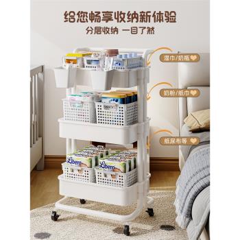 嬰兒用品收納小推車置物架落地多層新生兒可移動零食玩具儲物櫃子