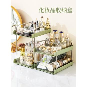 星優化妝品收納盒梳妝臺置物架桌面護膚品收納筐浴室洗漱臺小推車