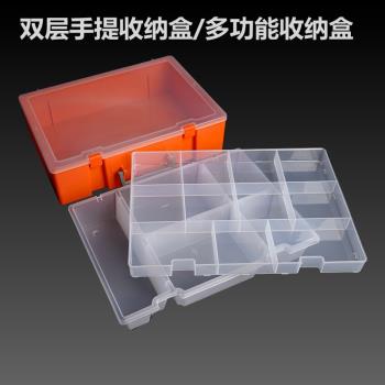 樂高盒實驗板學習單片機開發板教實驗材料收納盒益智玩具整理盒