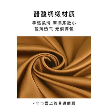 醋酸綢緞 適用goyard戈雅雙肩揹包內膽包Saint Lager大書包內袋撐