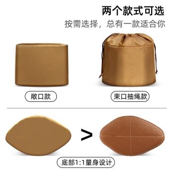 Burberry巴寶莉mini抽繩水桶包
