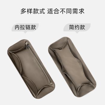 適用迪奧Dior Lady戴妃包內膽mini小中大號三四五七格內襯袋輕薄