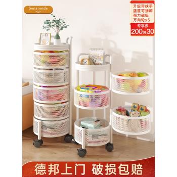 可移動旋轉置物架落地廚房客廳零食玩具筐小推車收納櫃儲物箱架子