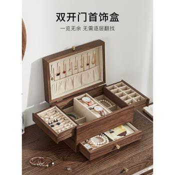木質精緻三金高檔結婚禮物首飾盒