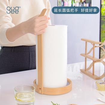 Gudee紙巾立架廚房用紙立式卷紙架保鮮膜架子捲筒紙收納架北歐