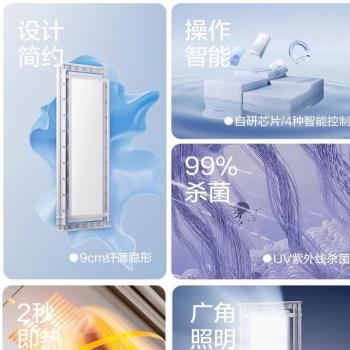 卡瑞琪電動晾衣架遙控升降陽臺智慧烘乾曬衣架家用涼自動晾衣桿機