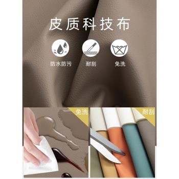 皮質伊芙琳mini16科技布內膽包
