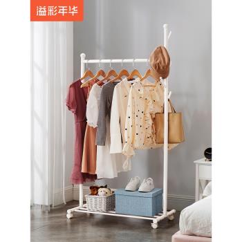 室內晾衣架落地折疊家用移動陽臺簡易落地衣架臥室衣服架子掛衣架