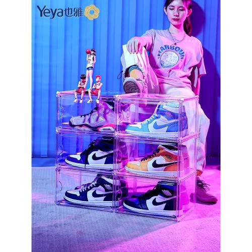 也雅透明鞋盒aj球鞋鞋柜收納神器抽拉式塑料鞋子收納盒側開鞋架