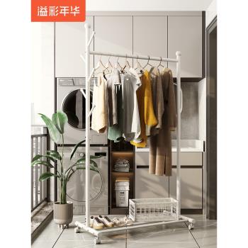 衣架陽臺掛衣桿落地臥室家用多功能室內外簡易單桿式曬衣服晾衣架