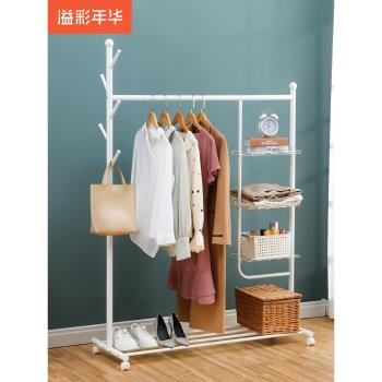 可移動多功能晾衣架落地臥室單槓式折疊宿舍晾衣桿家用簡易掛衣架