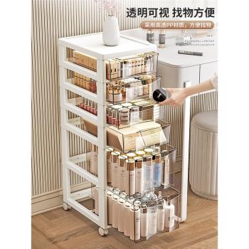 友耐化妝品收納櫃落地置物架口紅護膚品宿舍桌面抽屜式移動防塵櫃