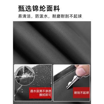 適用Goyard戈雅Petit Flot水桶包內膽尼龍包中包內襯收納內袋包撐